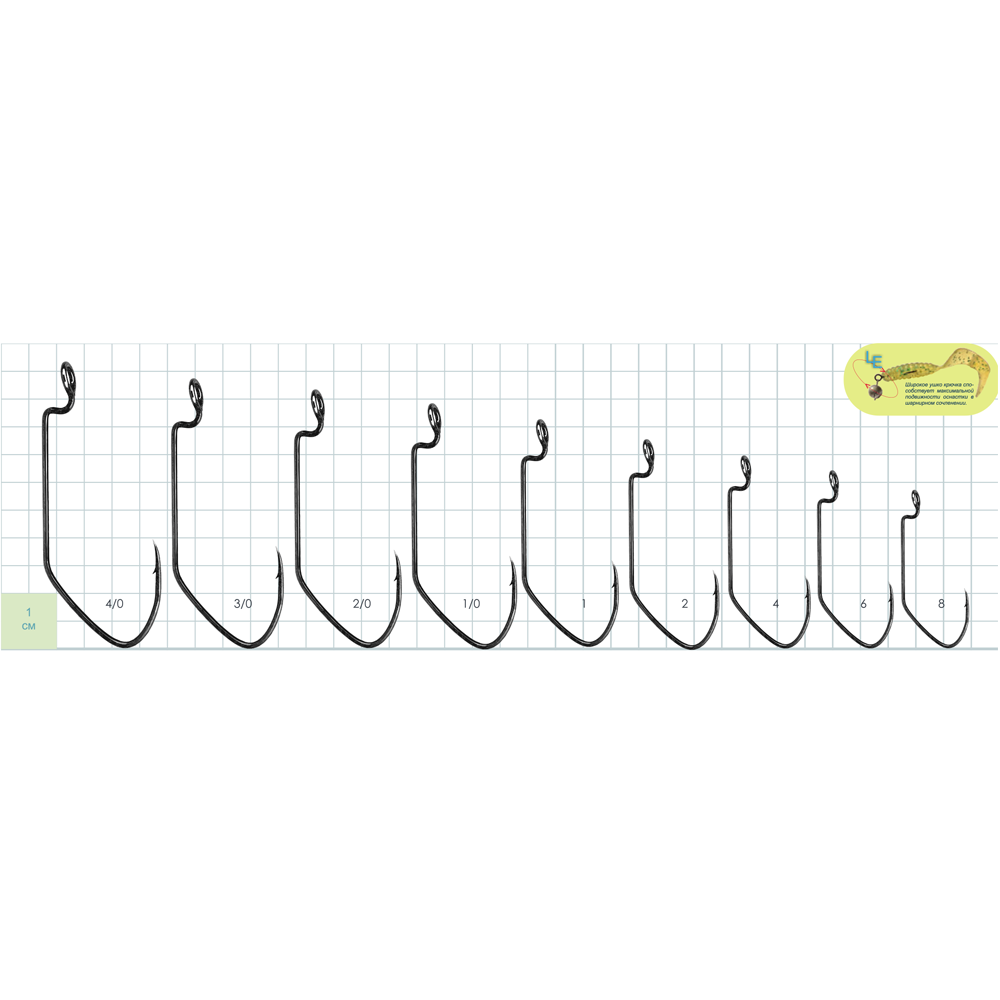 Gurza-WORM-401-LE-all.png