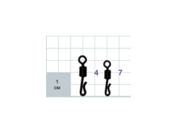 Gurza Long Q-shaped Swing Snap